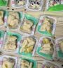 有友 泡椒凤爪 山椒味28g*10支 单个装休闲追剧办公室小吃零食经典 实拍图