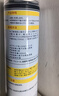 巨奇（JUQI）鞋子除臭杀菌喷雾360ml 银离子消毒杀菌鞋袜球鞋运动鞋防脚臭脚气 实拍图