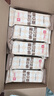 良品铺子坚果蛋白棒500g燕麦谷物棒威化压缩饼干能量棒代餐饱腹健身零食 实拍图