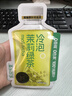 乐品乐茶茶叶茉莉绿茶袋泡茶特级茉莉花茶包饮品自己喝冷泡茶试喝装3g 实拍图