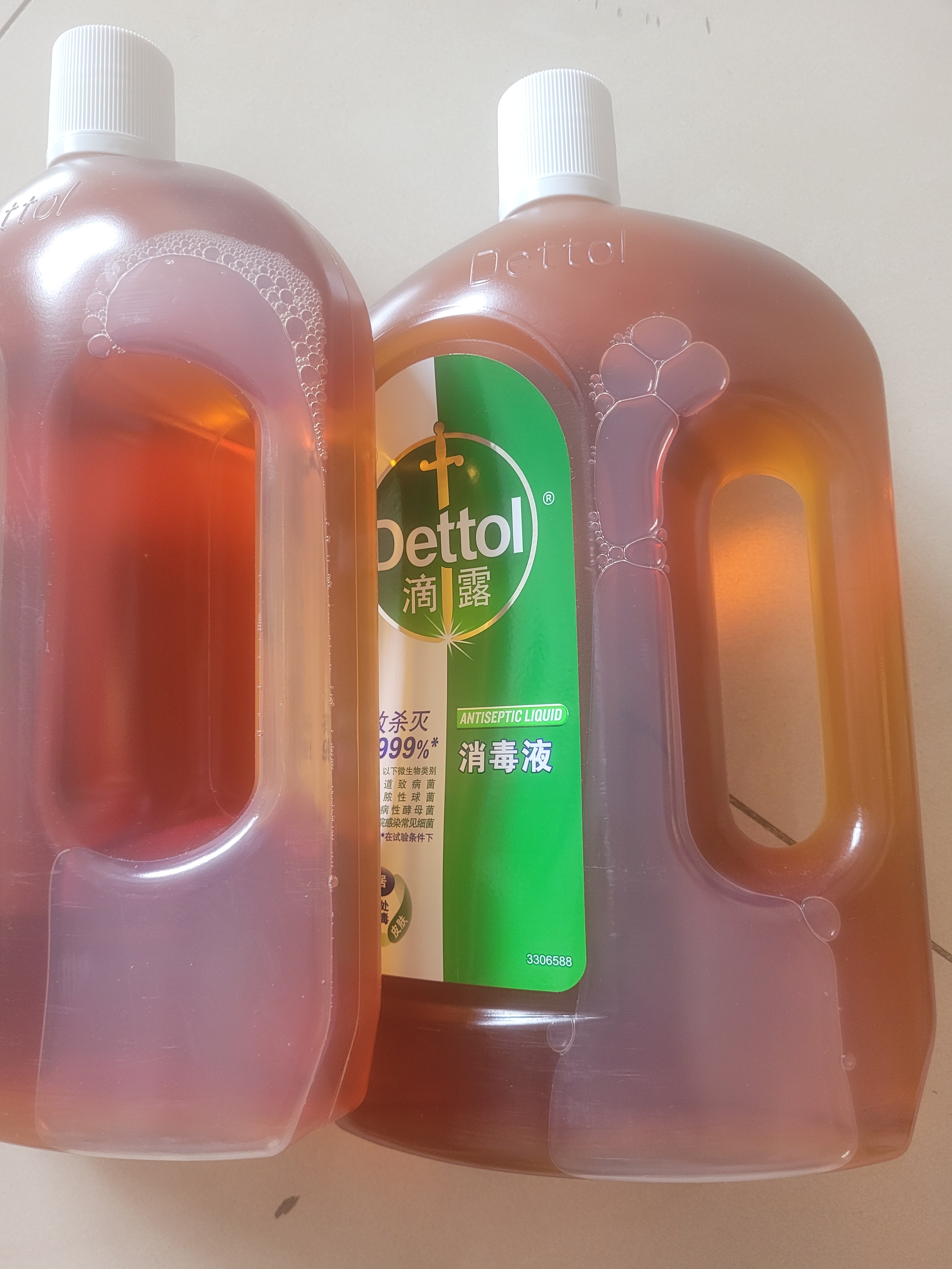 滴露（Dettol）消毒液衣物消毒水1.8L*2 洗衣除菌家居除螨杀菌 灭活HPV16病毒 实拍图