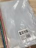 齐心（COMIX）10只A4加厚文件袋透明拉链袋小学生科目分类袋试卷收纳袋初高中文具作业资料考试袋网格 EA5020-10 实拍图