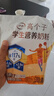 伊利高个子学生奶粉 儿童奶粉 开学季 营养高钙高锌生牛乳 便携装400g 实拍图