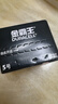 金霸王(Duracell)5号电池20粒装碱性干电池五号 适用博朗耳温枪/血糖仪/鼠标血压计电子秤遥控器儿童玩具 实拍图