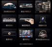 LNDU凌度汽车行车记录仪前后双录HS880BAir高清1440P流媒体2K后视镜 实拍图