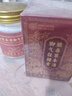 关德兴香港宝芝林脚气膏止痒脱皮烂脚丫气真菌感染起水泡痒脱皮非药3盒 实拍图