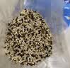 十月稻田 三色藜麦 480g 全谷物粗粮 白黑红藜麦 轻食沙拉 糙米饭高蛋白质 实拍图