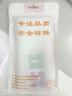 AOYAMIC 适用于vivo S15手机壳vivos15pro保护套镜头全包防摔透明超薄软壳时尚简约男女款外壳 【透明白】适用直屏vivo S15 5G 气囊防摔透明软壳【单壳】 实拍图