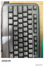 方正（Founder）W6208PLUS 无线键盘鼠标套装 防泼溅商务办公键鼠套装 便携USB电脑台式外接笔记本键盘鼠标 实拍图