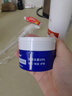 sakose凡士林10%维E尿素霜共100g 四季防干裂身体乳维生素e乳软膏护手霜 实拍图