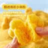 广州酒家奶黄包750g 20个 早餐半成品早茶点心包子速食面点生鲜面点小笼包 实拍图