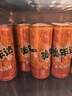 百事可乐美年达 Mirinda 大气橙味汽水碳酸饮料细长罐330ml*24听 包装随机 实拍图