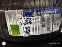 米其林轮胎 205/55R16 91V韧悦加强版XM2+ 适配大众朗逸高尔夫英朗帝豪 实拍图
