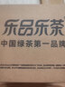 乐品乐茶特级明前碧螺春绿茶2026新茶浓香耐泡口粮茶叶250g冷泡茶自己喝 实拍图