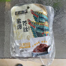 六必居酱爆芥丝 喝粥下饭咸菜 70g*5袋 0添加防腐剂 中华老字号 实拍图