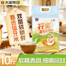 太粮 孖宝猫牙米10斤 长粒籼米大米5kg（山泉水灌溉）当季新米 实拍图