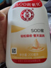大宝SOD蜜200ml双支装乳液面霜润肤补水保湿护肤品七夕情人节礼物 实拍图