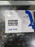 朗科（Netac）120GB SSD固态硬盘 SATA3.0接口 N530S超光系列 电脑升级核心组件  实拍图