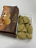美心生活抹茶黄油酥饼403g休闲零食曲奇饼干企业送礼团购 实拍图
