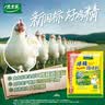 太太乐鸡精 三鲜标准 加倍提鲜 京东自营1kg炒菜煲汤烹饪调料 实拍图