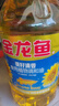 金龙鱼 食用油 葵花籽清香型食用植物调和油5L*4 实拍图