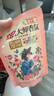 立白大师香氛洗衣液 100g袋装 持久留香玫瑰花香 柔顺护衣旅行装 实拍图