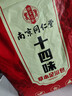 同仁堂泡脚药包艾草泡脚包足浴粉湿寒艾叶足瑶浴泡脚粉男女通用30g*30包 实拍图