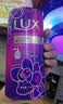 力士（LUX）依兰香沐浴露 霓光墨兰香持久留香沐浴乳1000g 实拍图