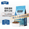 伯纳天纯经典系列中老年犬中大型犬粮鸡肉+燕麦苹果阿拉斯加金毛1.5kg/3斤 实拍图