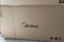 美的（Midea）风暖式浴霸暖风灯照明排气五合一体机集成吊顶无线卫生间浴室机 GP11琴键丨4合一速暖丨温度可视 实拍图