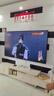 创维电视85A4F Pro miniled 144Hz高刷 64G大内存  4K智能液晶平板电视机 A4F升级款 一级能效 85英寸 85英寸 实拍图
