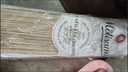 lasicilia意大利进口直身意面500g*2袋 通心粉儿童意面主食面条快餐凉面 实拍图
