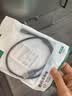 绿联 USB3.0移动硬盘数据连接线 适用东芝希捷西部移动硬盘盒子三星note3/s5延长转接充电线 0.5米 实拍图