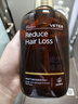 维特丝防脱洗发水生姜固发养发侧柏叶育控油去屑持久蓬松洗头膏露男女士 实拍图