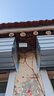 公牛（BULL）LED投光灯户外庭院工厂园林灯露营灯 IP65防水等级50W-6500K白光 实拍图
