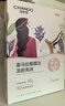 自然堂【邓凯同款】喜马拉雅膜法龙胆亮润面膜26ml*5片焕亮敏肌可用 实拍图