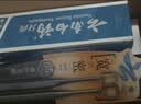 云南白药牙膏口腔护理经典套装 护龈亮白祛渍 清新口气3支装535g+牙刷2支 实拍图