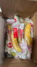 佳农进口香蕉净重4斤（约10-12根）单根蕉 独立包装 生鲜水果 包邮 实拍图