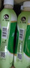 统一 阿萨姆 岩盐芝士 精选芝士风味奶茶 450ML*15瓶 奶茶饮料 实拍图