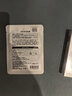 仁和匠心祛痘凝胶22g丹参芦荟闭口粉刺痘印痘坑修护补水保湿控油男女学生 实拍图