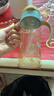 贝亲（Pigeon）防胀气 自然成长翻盖直饮吸管 大童奶瓶330ml 马戏团 18月+ AA279 实拍图