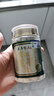 素养生活 有机莲子180g 洪湖莲子 磨皮去芯 百合银耳红枣羹 煲汤久煮不散 实拍图