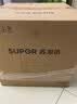 苏泊尔（SUPOR）空气炸锅2026年新款京东自营很美的蒸烤炸一体5.3L大容量全自动家用多功能不用翻面空炸KD50D812A 实拍图