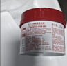 FINO芬浓发膜护发素红宝瓶230g*2浓厚发膜保湿柔顺受损修护侯明昊同款 实拍图