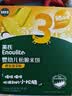 英氏婴幼儿小小馒头牛奶味宝宝零食儿童辅食饼干2罐装 实拍图