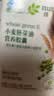 安利（Amway）纽崔莱小麦胚芽油营养胶囊成人VE维生素E 225粒 实拍图