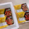 周黑鸭【选5盒】锁鲜星享卤多款鸭肉素食盒装零食武汉特产 卤腐竹130g 实拍图