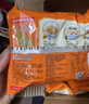 华丰三鲜伊面方便面混合口味整箱86g*24袋速食干吃泡面怀旧食品 实拍图