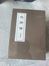 水浒传 连环画 小人书 人民美术 经典收藏 四大名著 晒单实拍图