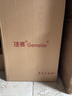 捷赛Gemside全自动智能炒菜机 多功能智能烹饪锅家用自动炒菜机器人无油烟不糊锅可定时预约LWOK-E15 实拍图